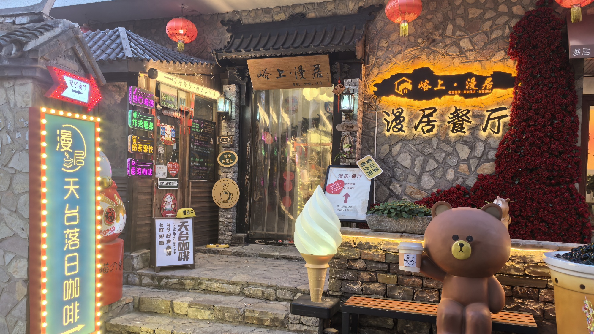 Stone Village in Tianjin: Xijingyu's historic and modern appeal