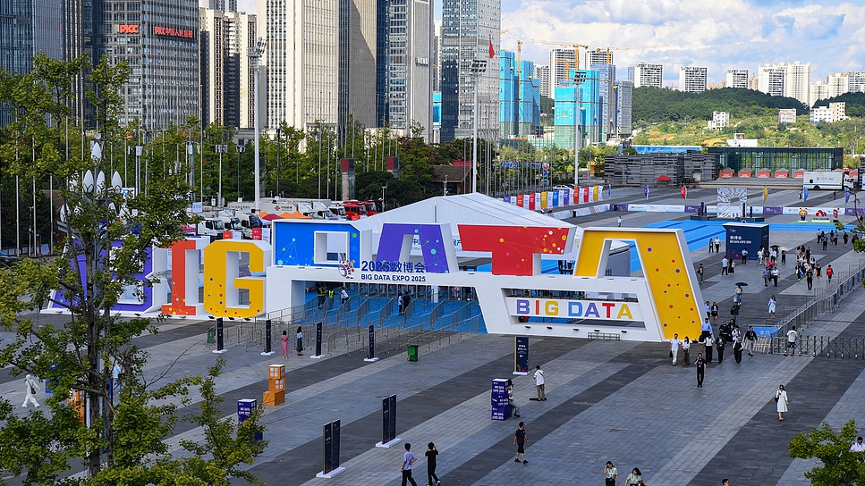 The 2025 China International Big Data Industry Expo opens in Guiyang, southwest China's Guizhou Province, August 28, 2025. /VCG
