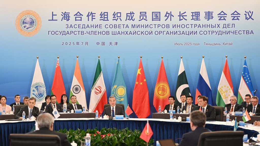 Chinese Foreign Minister Wang Yi, also a member of the Political Bureau of the Communist Party of China Central Committee, chairs the Shanghai Cooperation Organization foreign ministers' meeting in Tianjin, July 15, 2025. /Xinhua