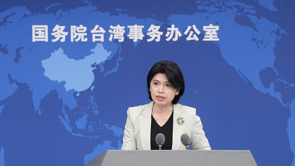 Zhu Fenglian, a spokesperson for the State Council Taiwan Affairs Office, speaks at a press conference in Beijing, China, August 27, 2025. /VCG