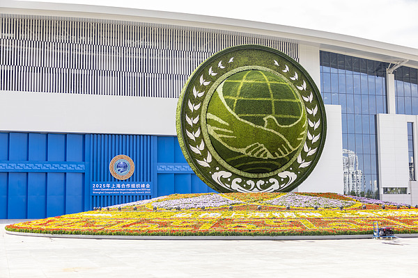 Logo of the Shanghai Cooperation Organization Summit 2025 in Tianjin, north China, August 28, 2025. /VCG