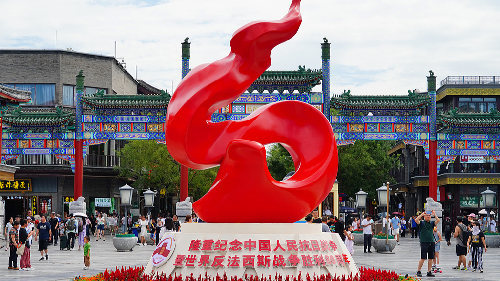 A sculpture themed on 