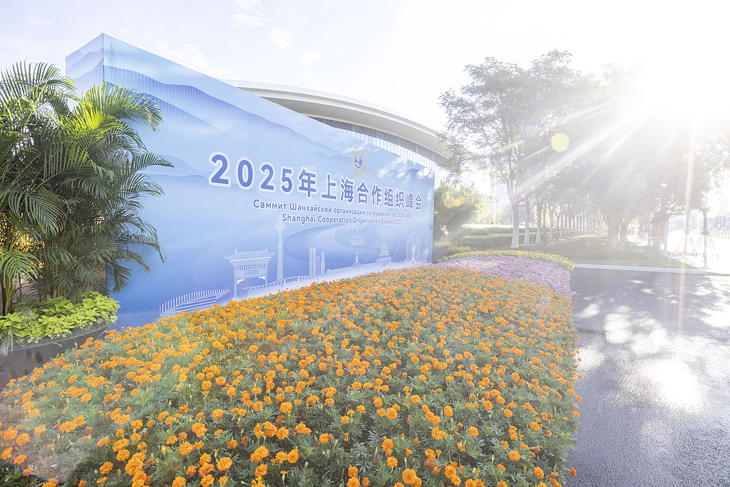 The 2025 Shanghai Cooperation Organization (SCO) Summit opens in north China's Tianjin. /VCG