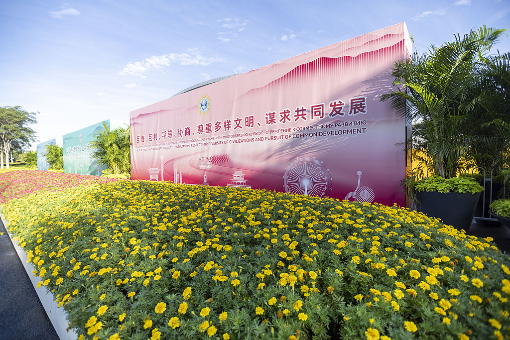 The 2025 Shanghai Cooperation Organization (SCO) Summit opens in north China's Tianjin. /VCG