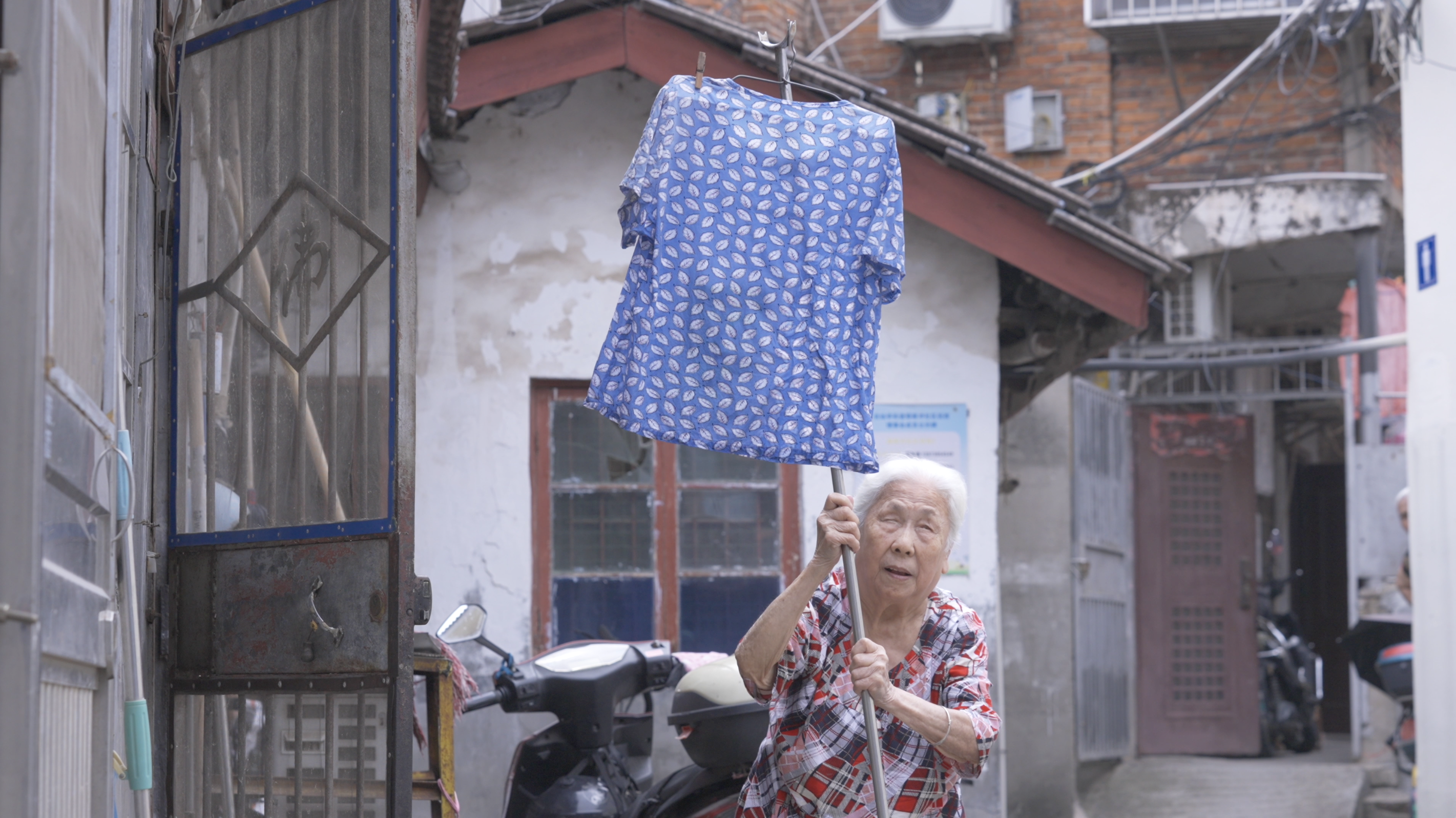 Screenshot from Last Daughters. /CGTN