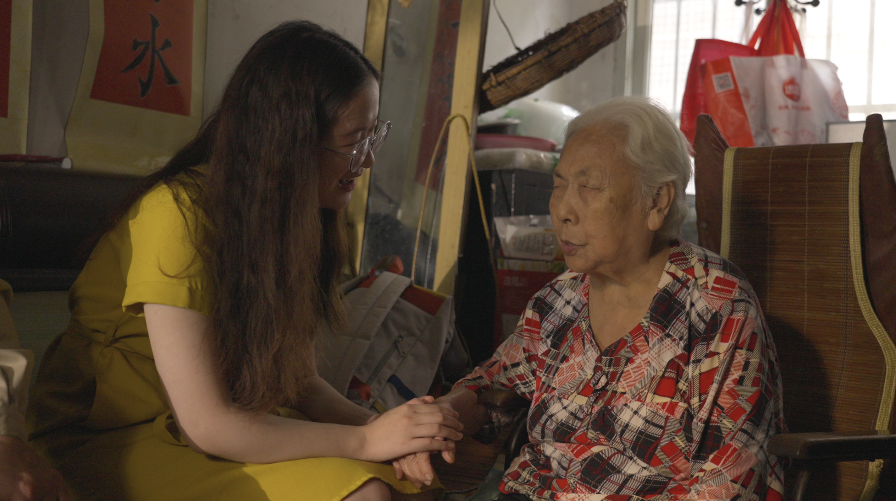 Screenshot from Last Daughters. /CGTN