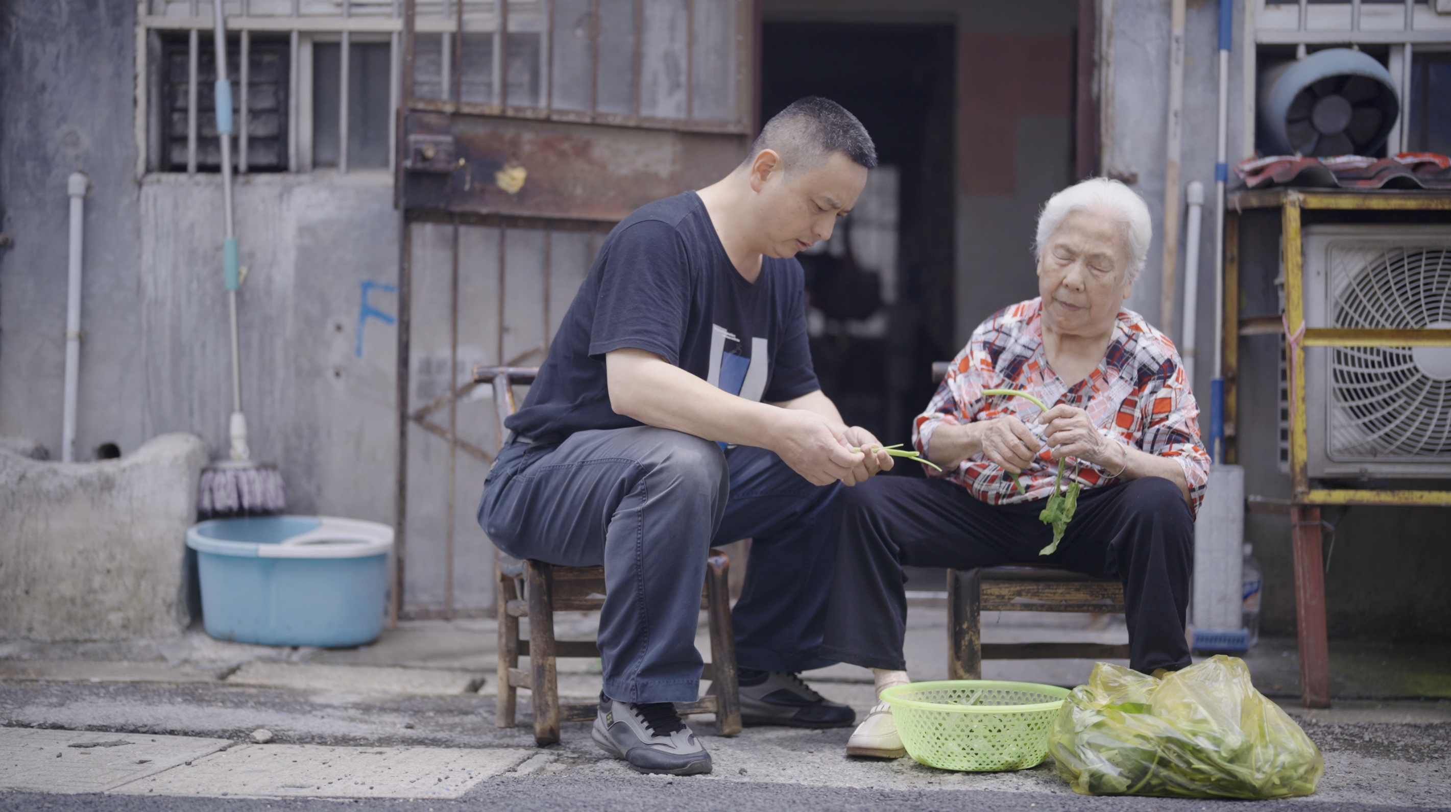 Screenshot from Last Daughters. /CGTN