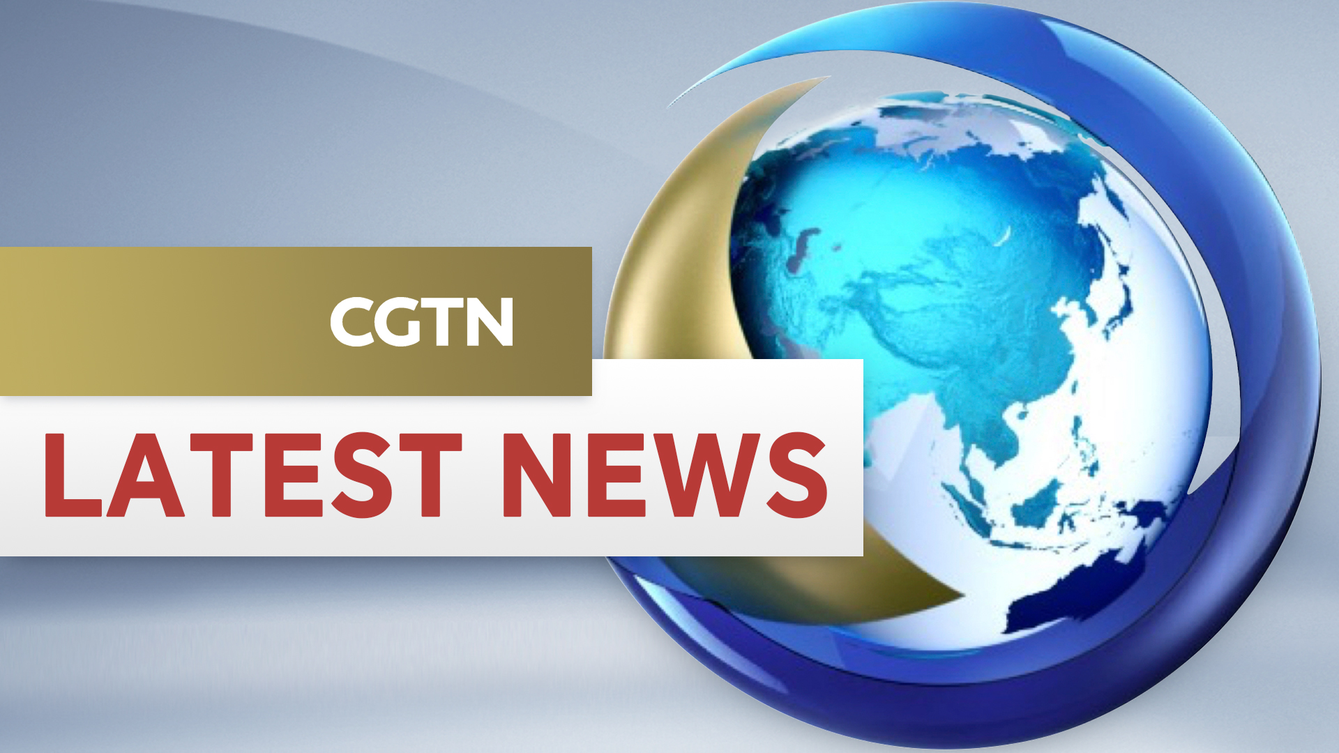 Mongolian president arrives in Tianjin for SCO summit 2025