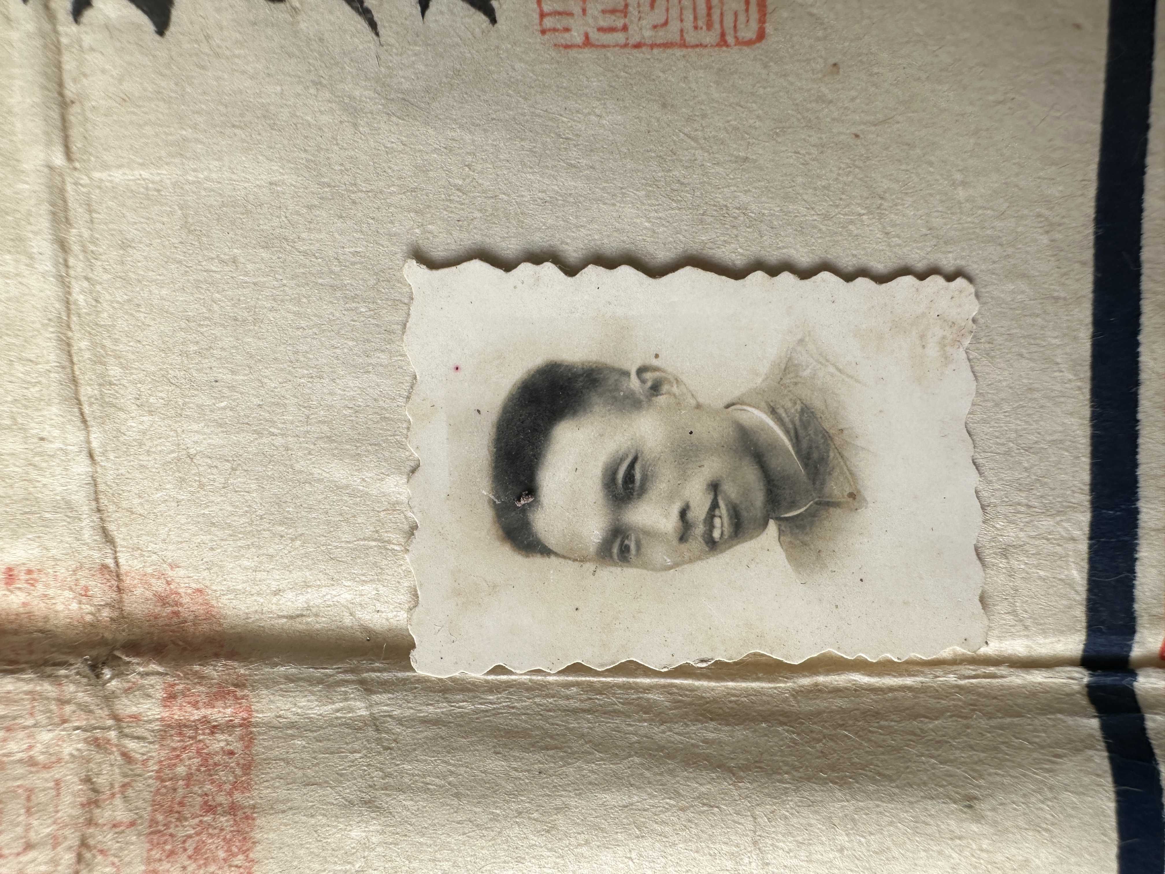 A photo of He Weikun.