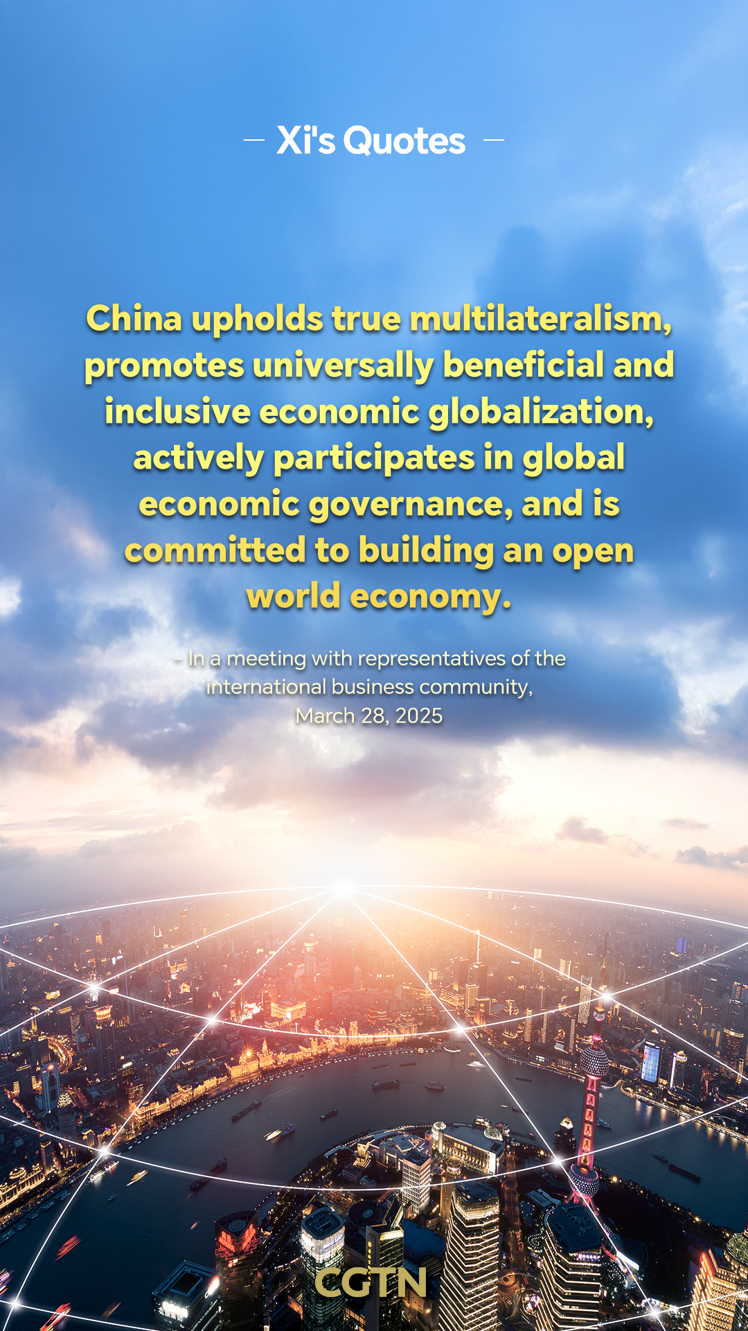 President Xi Jinping's key quotes on importance of multilateralism