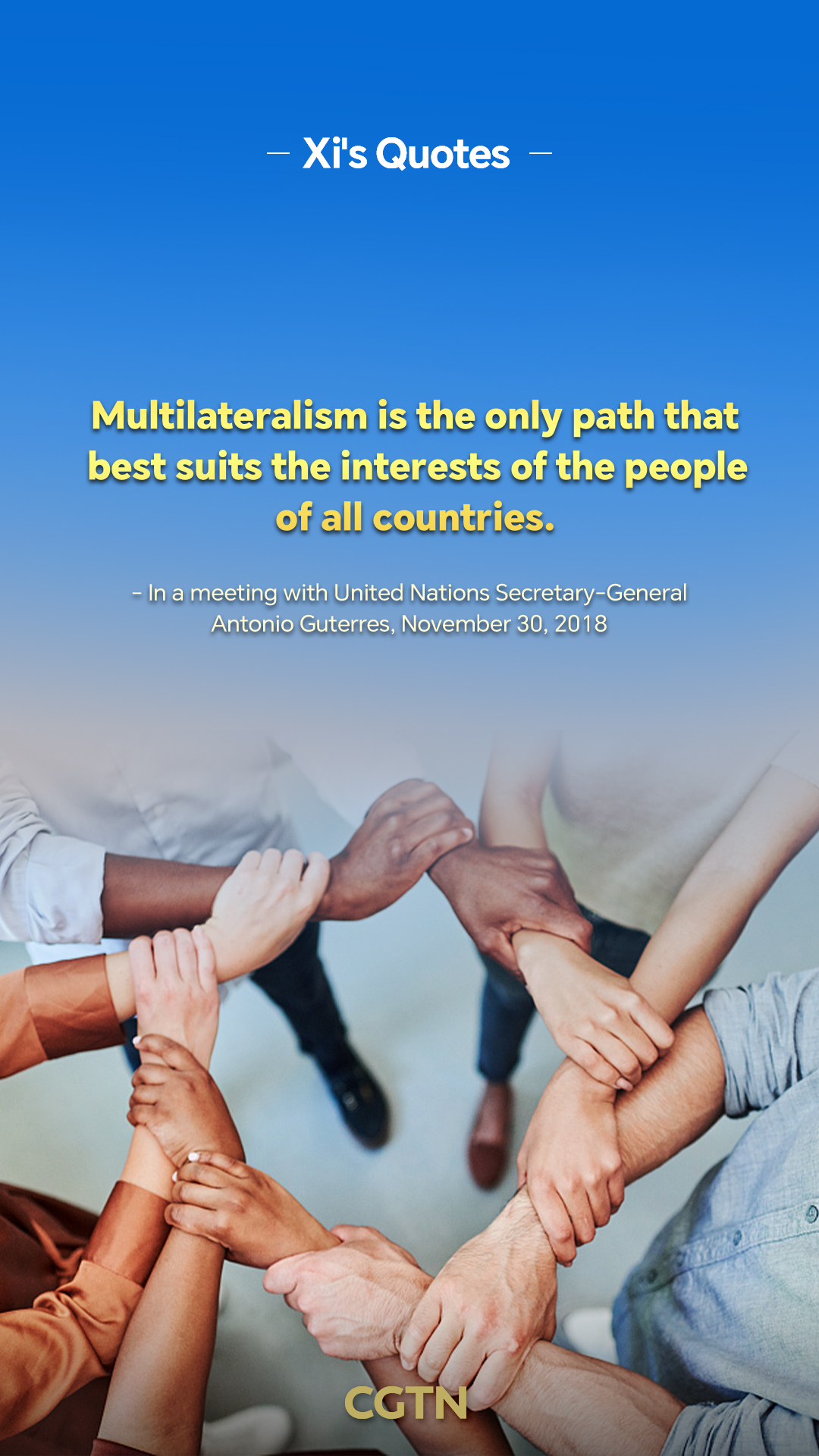 President Xi Jinping's key quotes on importance of multilateralism