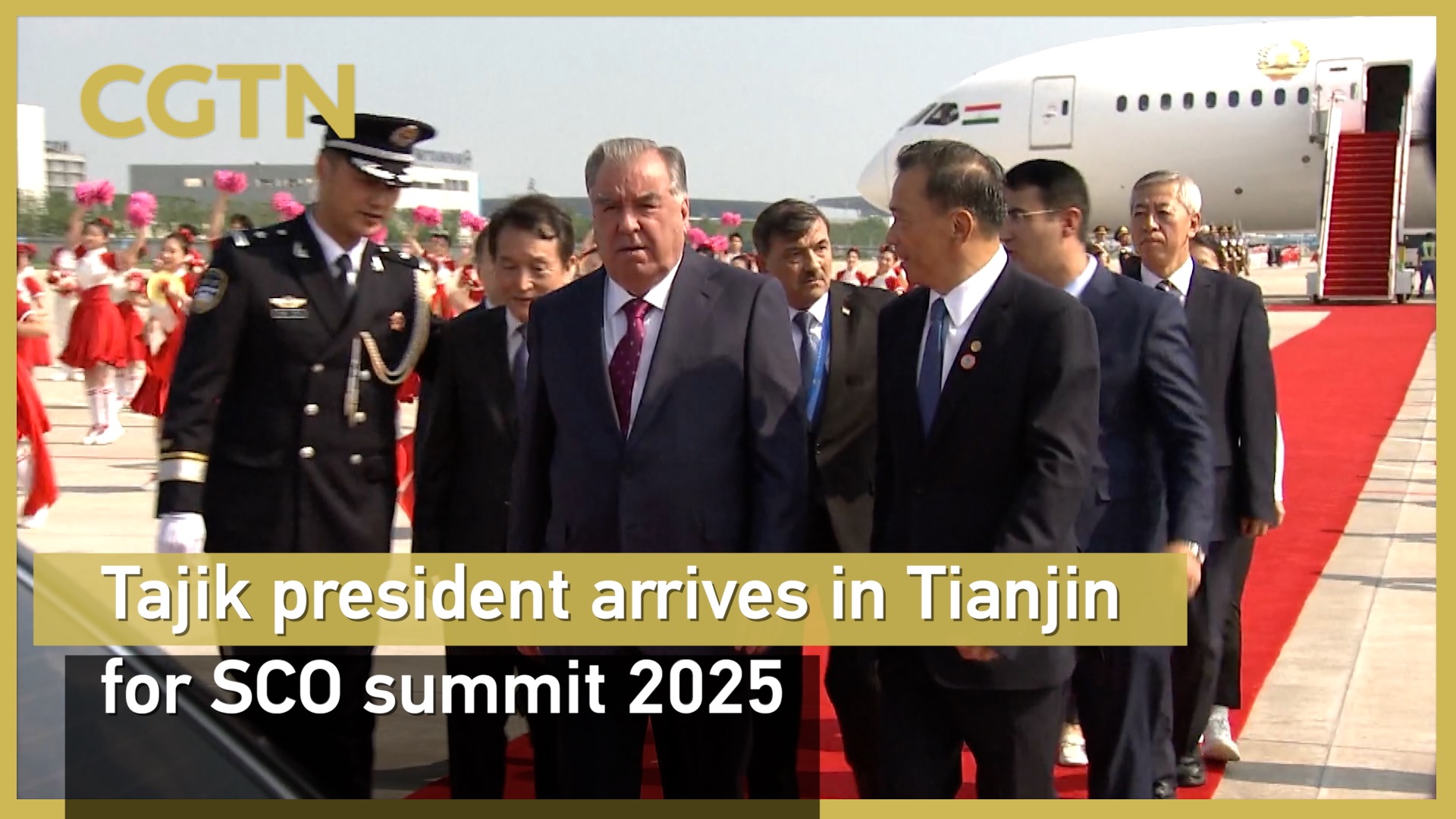 Tajik president arrives in Tianjin for 2025 SCO summit