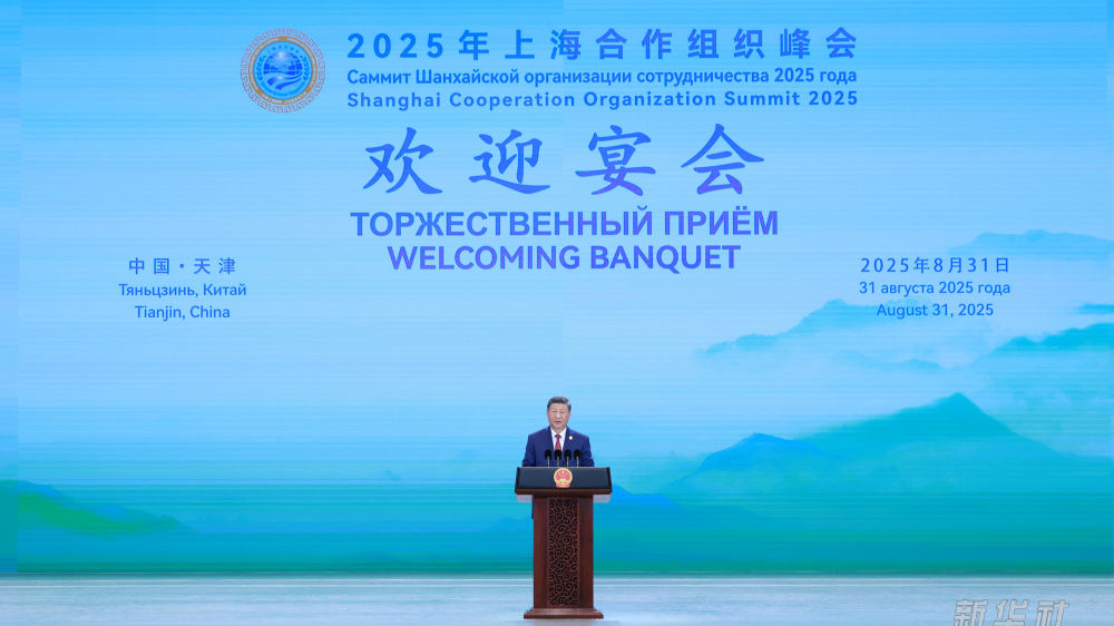 Xi says SCO bears greater responsibilities for peace, development