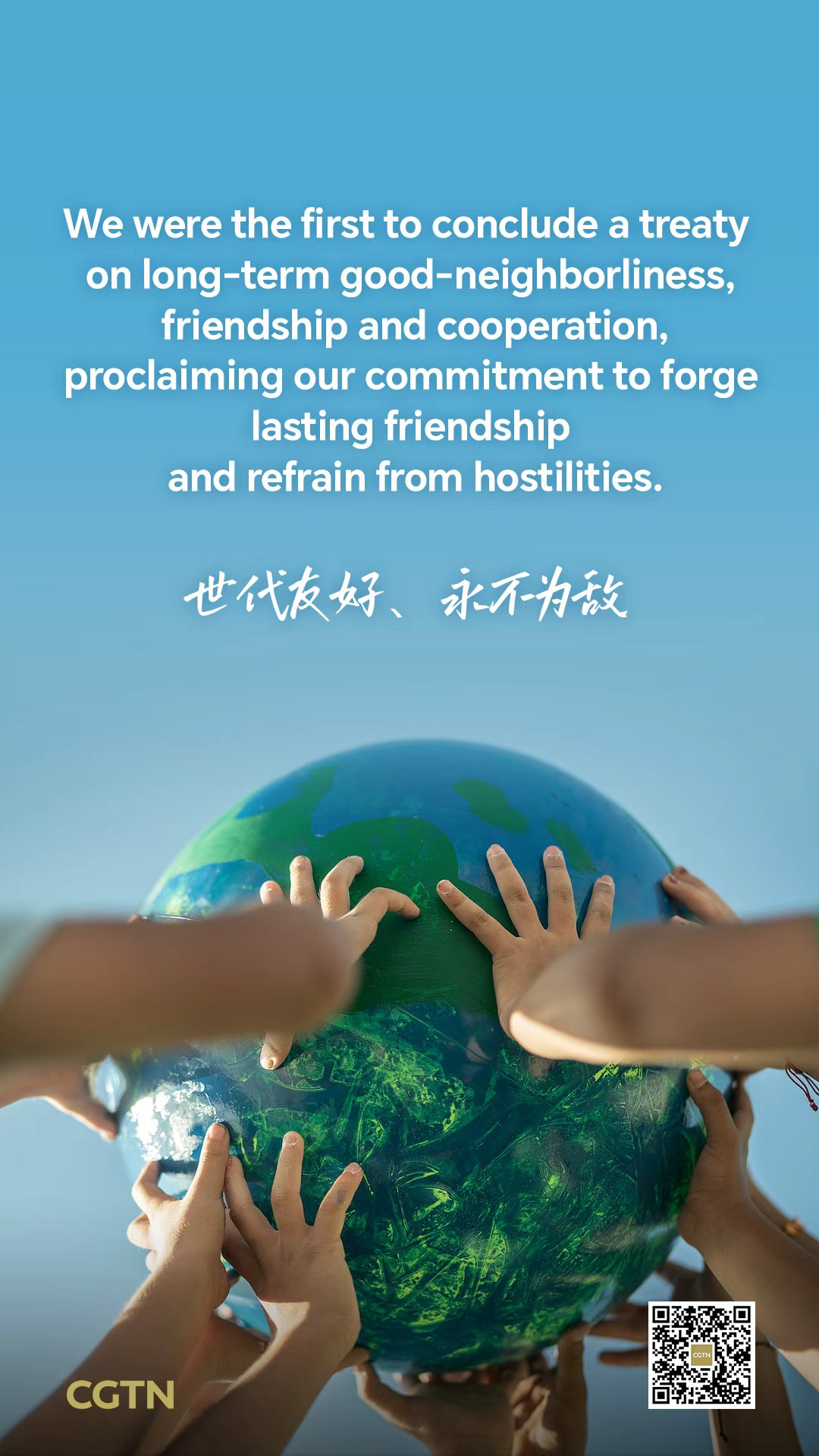 President Xi Jinping's key quotes at 2025 SCO Council of Heads of State meeting