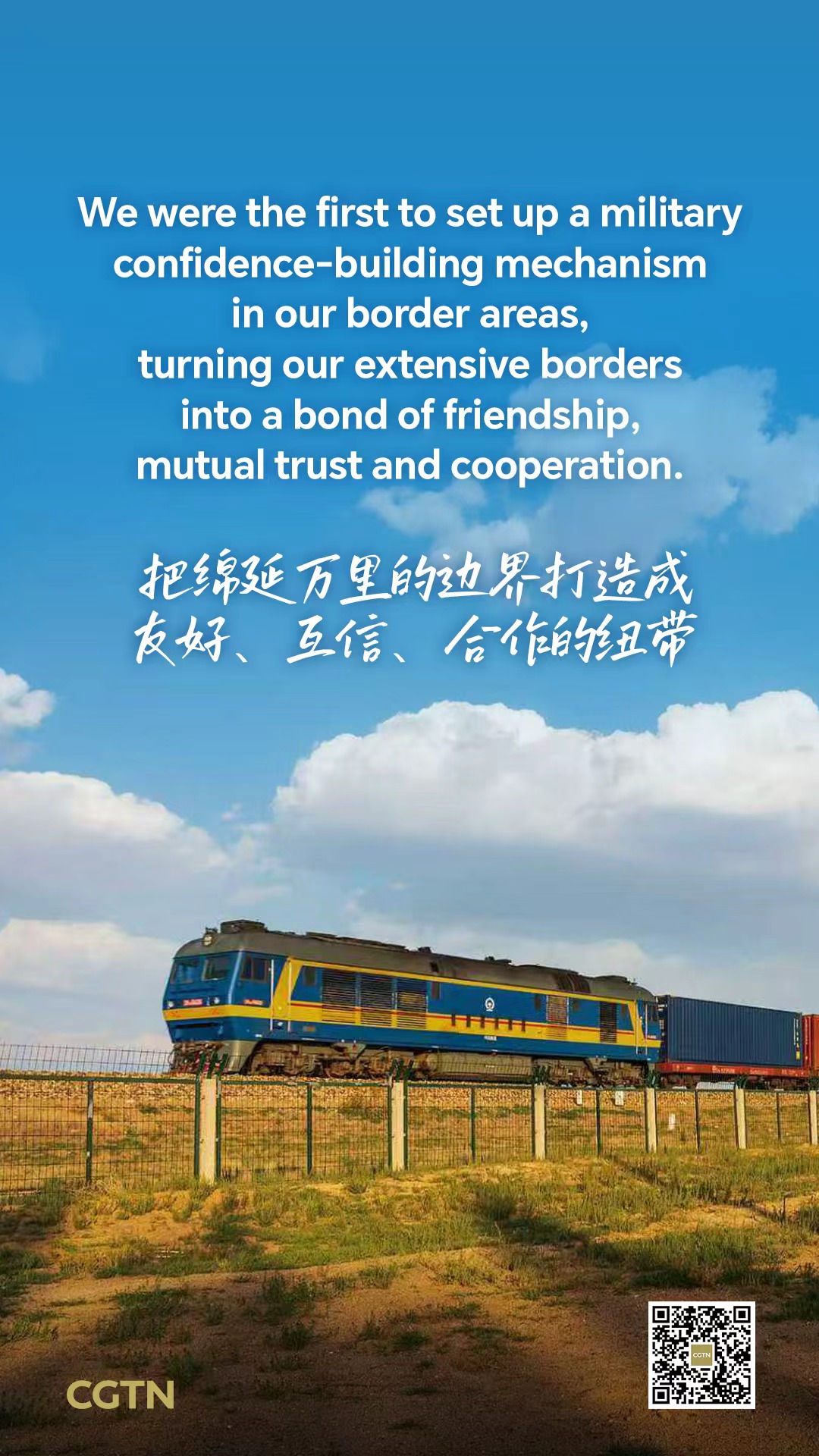 President Xi Jinping's key quotes at 2025 SCO Council of Heads of State meeting