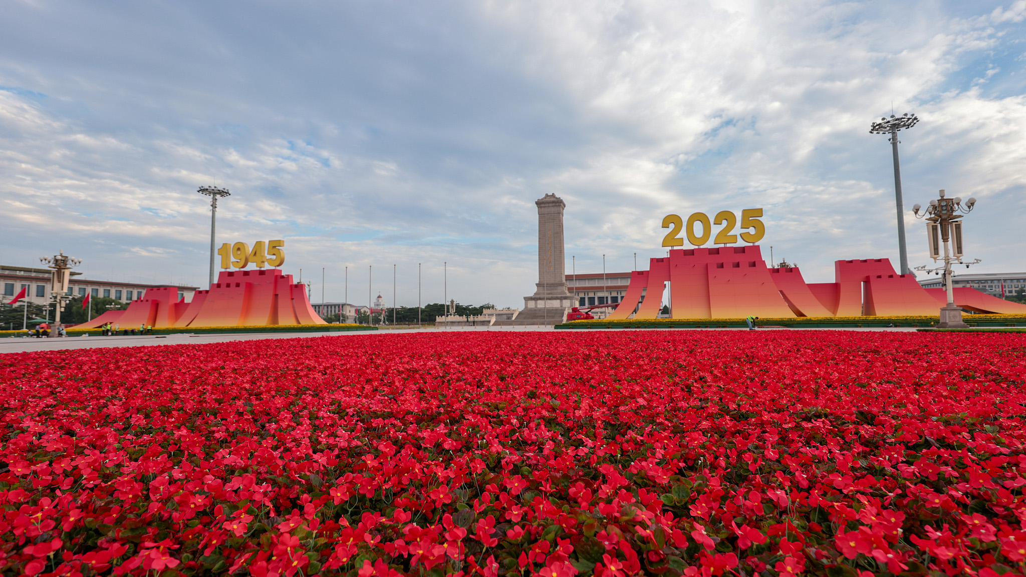 Live: China marks 80th anniversary of victory against Japanese aggression, fascism