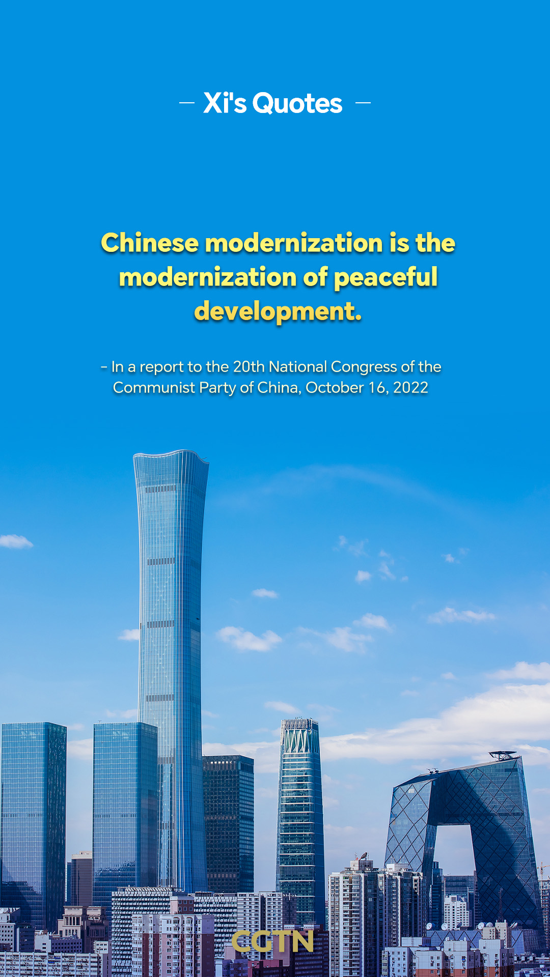 President Xi Jinping's key quotes on China's commitment to peace