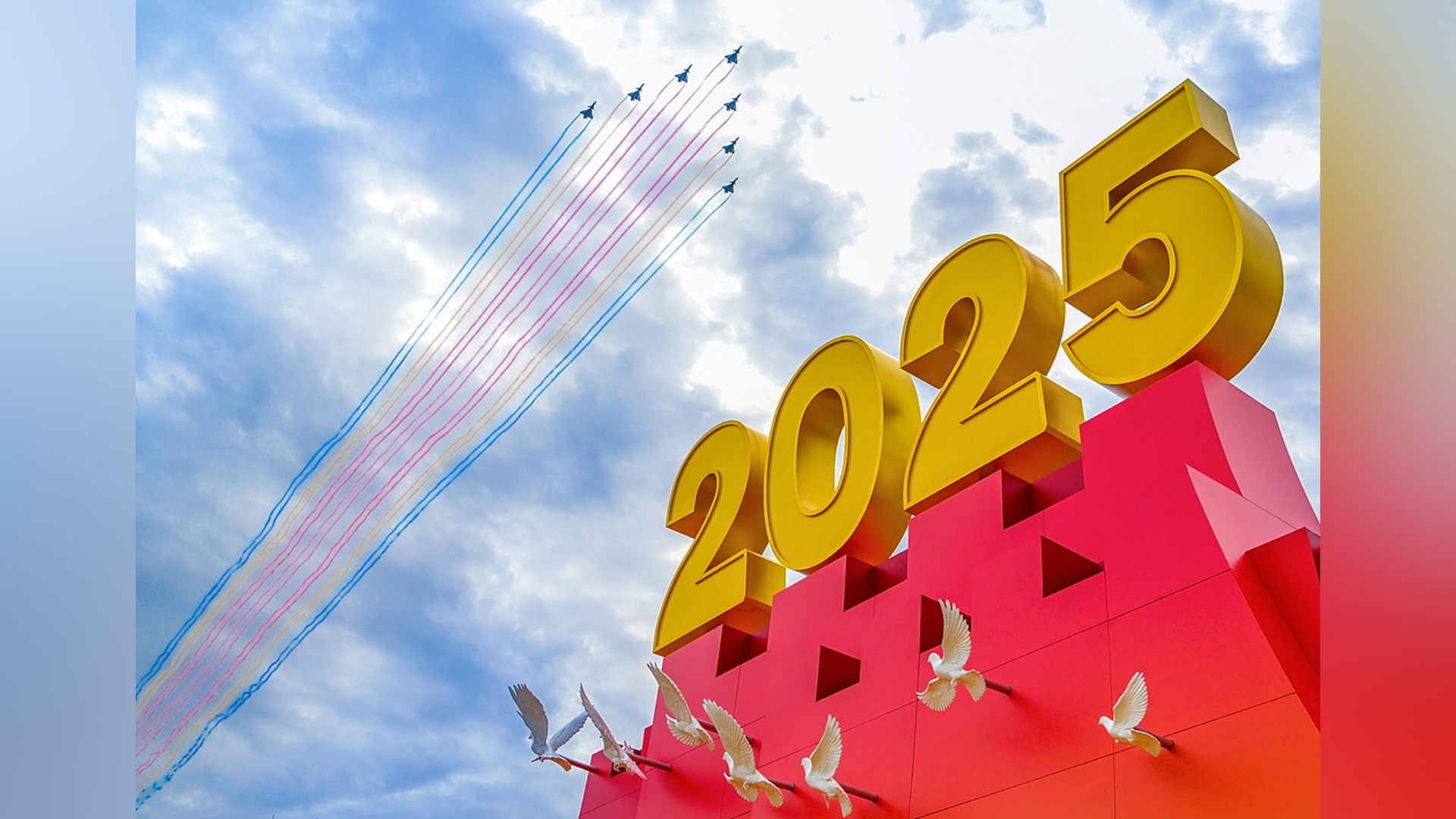 Air echelons fly over Tian'anmen Square during V-Day parade