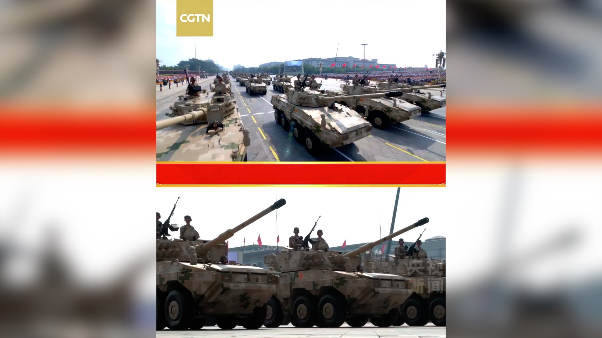 Amphibious Assault equipment reviewed in V-Day Parade