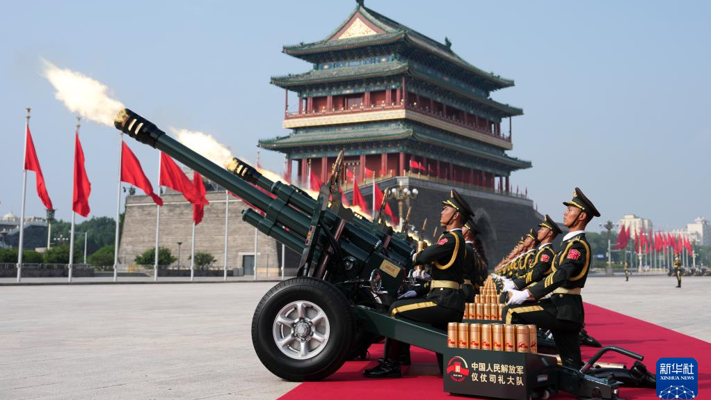 China commemorates WWII victory anniversary with 80-gun salute