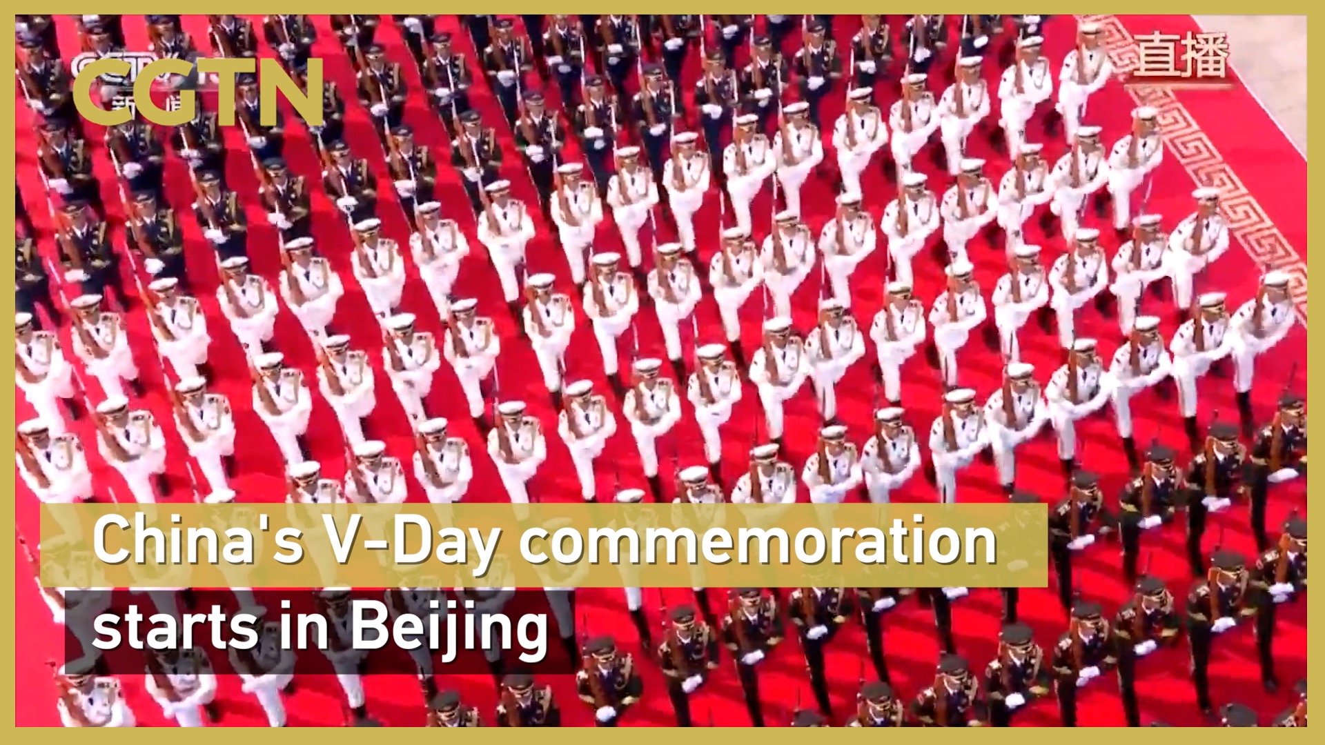 China's V-Day commemoration starts in Beijing