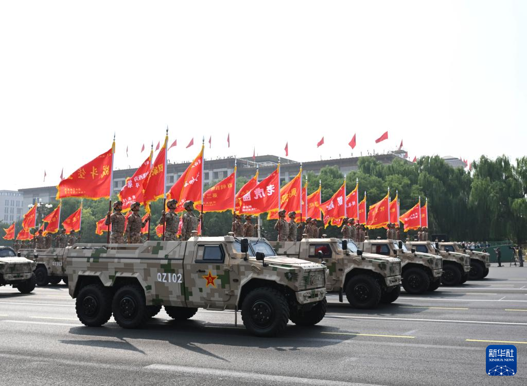 The Banner Formation is reviewed in China's V-Day parade during a grand gathering to commemorate the 80th anniversary of the victory of the Chinese People's War of Resistance against Japanese Aggression and the World Anti-Fascist War in Beijing, capital of China, September 3, 2025. /Xinhua