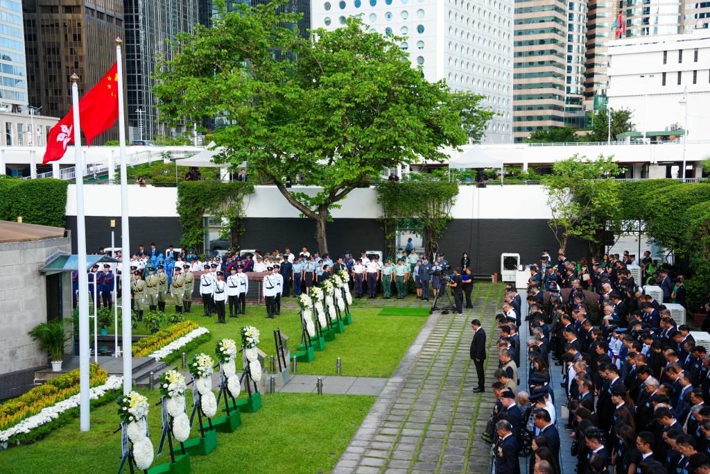 A ceremony to commemorate the 80th anniversary of the victory of the Chinese People's War of Resistance Against Japanese Aggression and the World Anti-Fascist War is held in south China's Hong Kong Special Administrative Region, September 3, 2025. /Xinhua