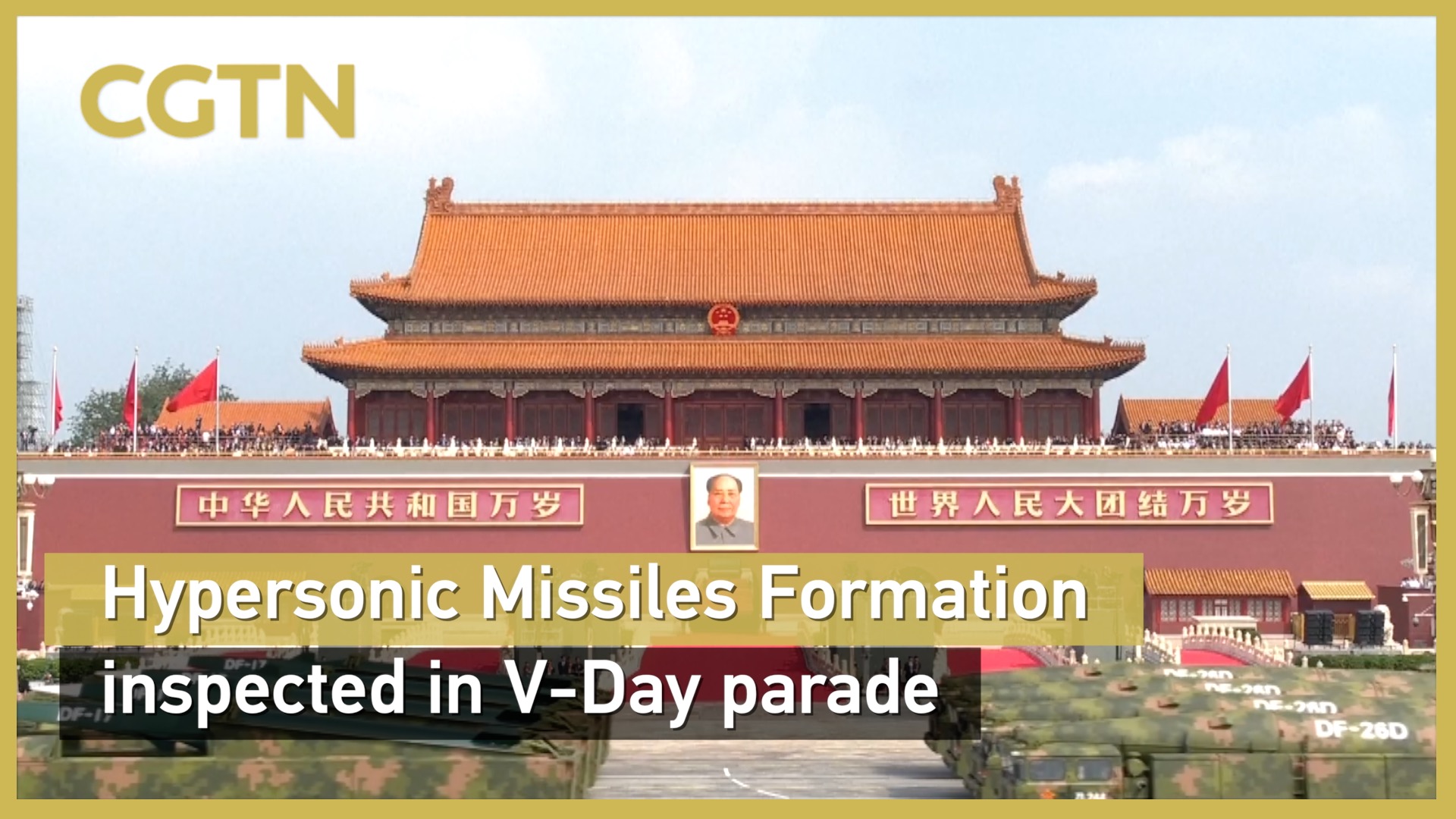Hypersonic Missiles Formation inspected in V-Day parade