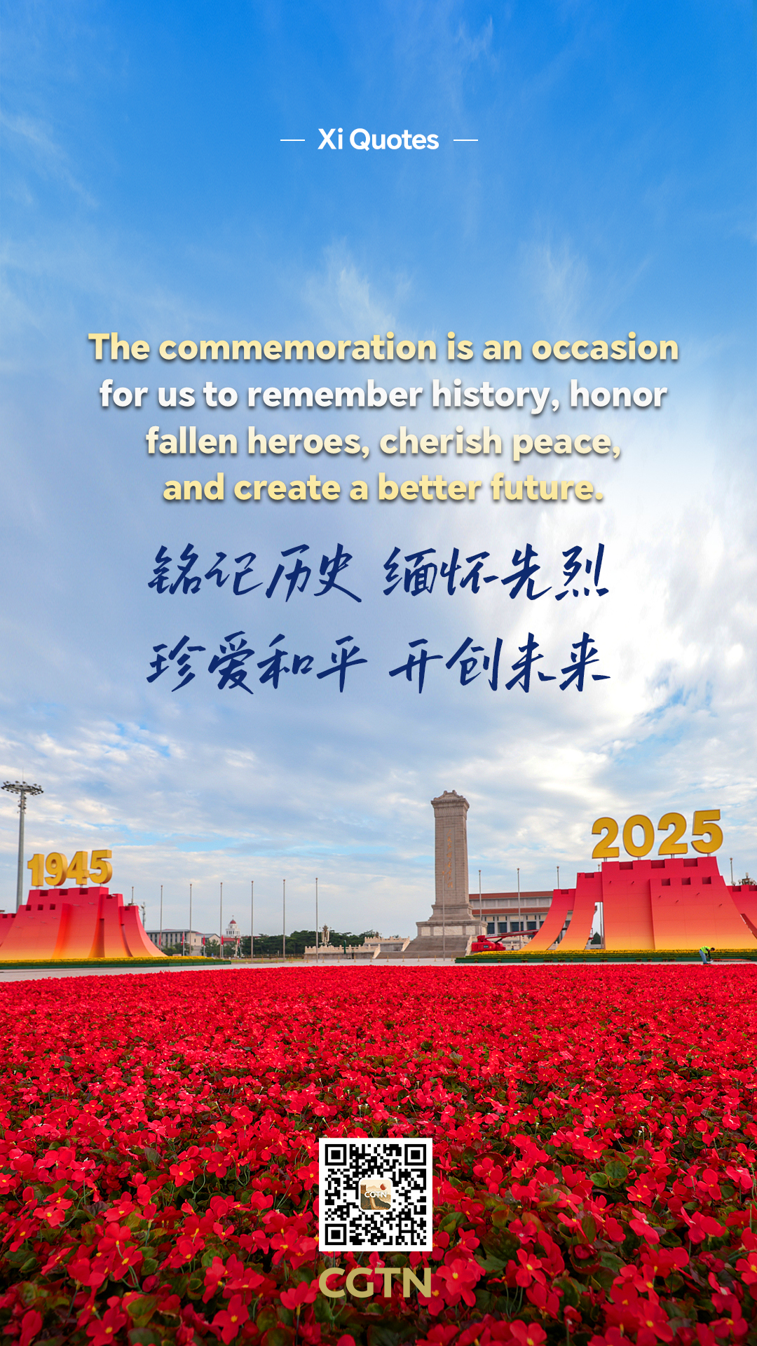 Xi Jinping's key quotes at V-Day commemoration 