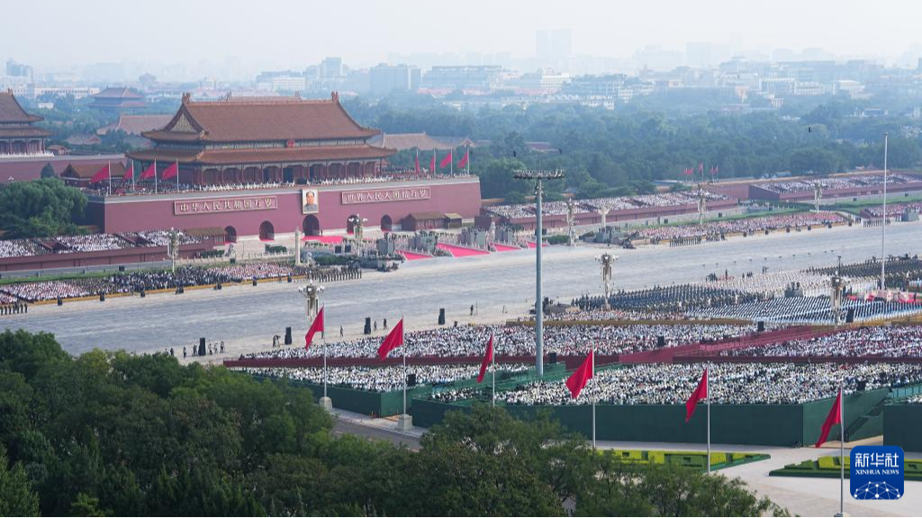 A grand gathering to commemorate the 80th anniversary of the victory of the Chinese People's War of Resistance Against Japanese Aggression and the World Anti-Fascist War held in Beijing, China, September 3, 2025. /Xinhua