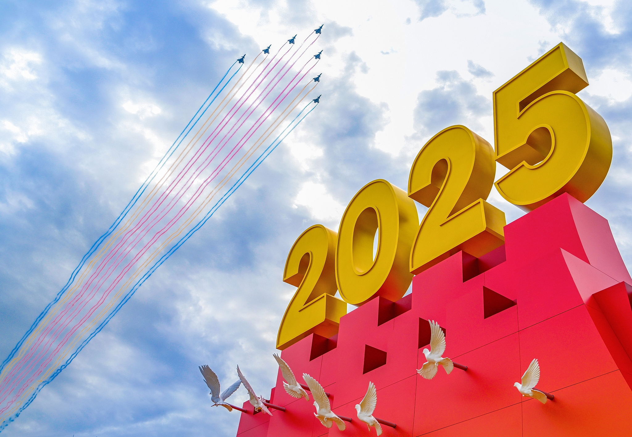 A grand gathering to commemorate the 80th anniversary of the victory of the Chinese People's War of Resistance Against Japanese Aggression and the World Anti-Fascist War held in Beijing, China, September 3, 2025. /VCG