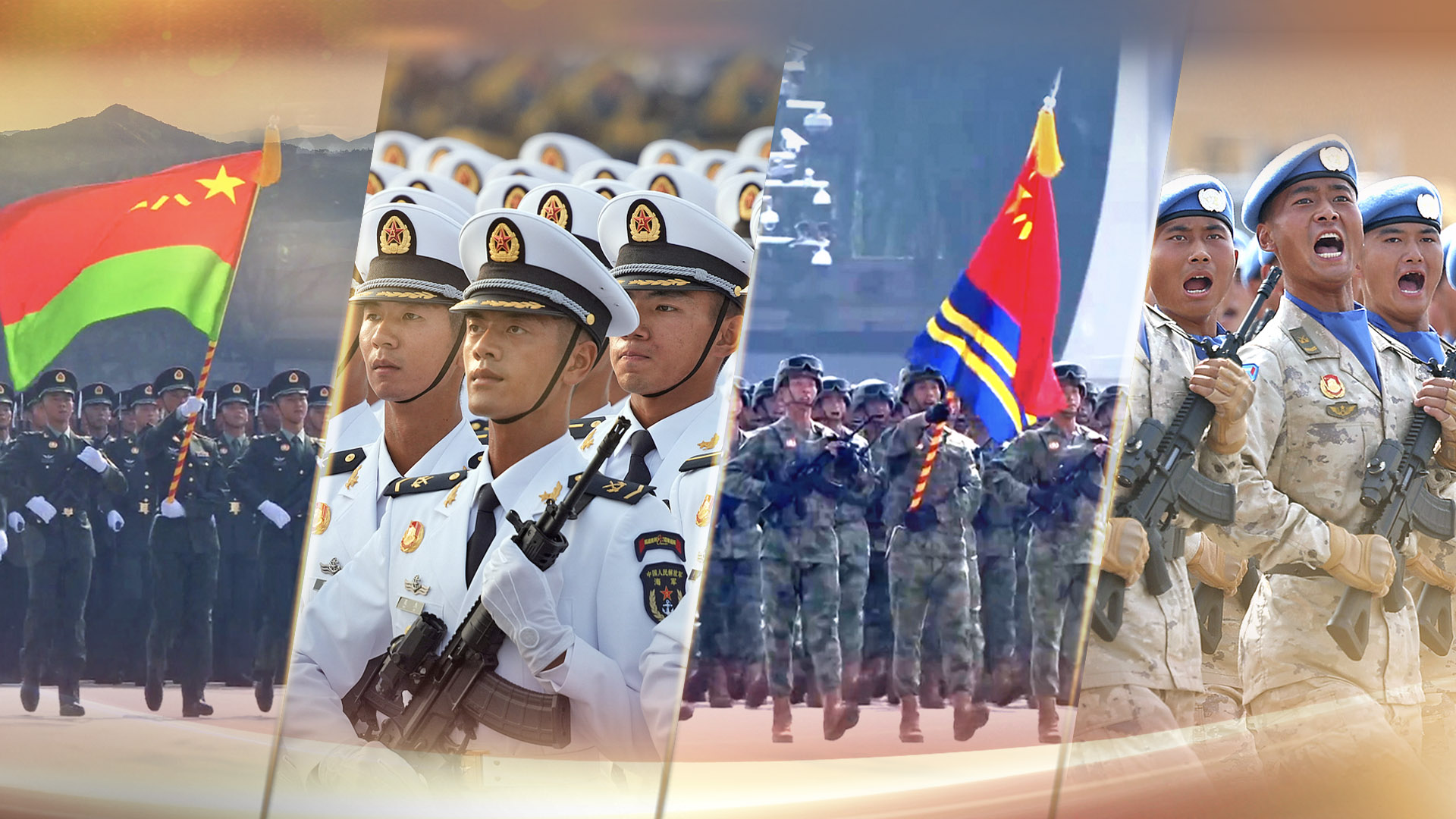 China' strength to maintaining world peace