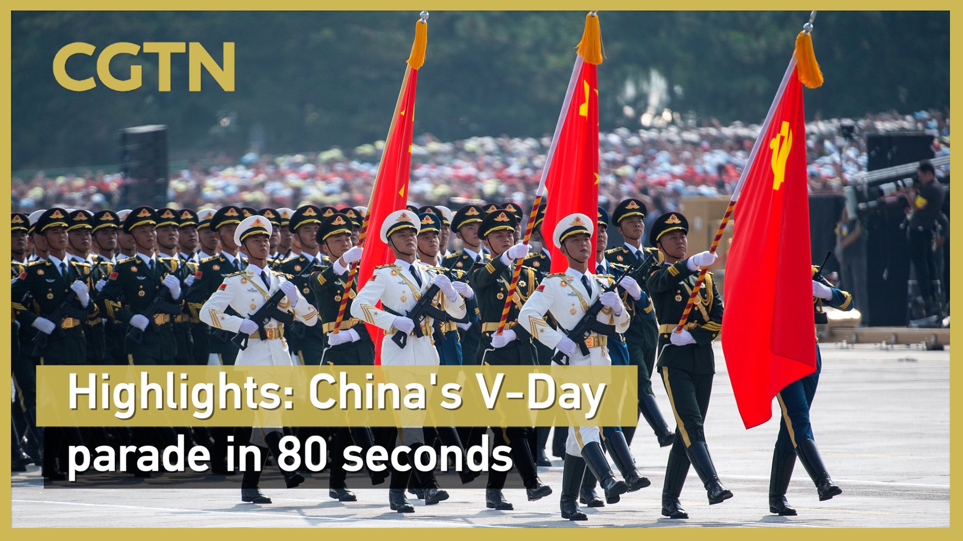 Highlights: China's V-Day parade in 80 seconds