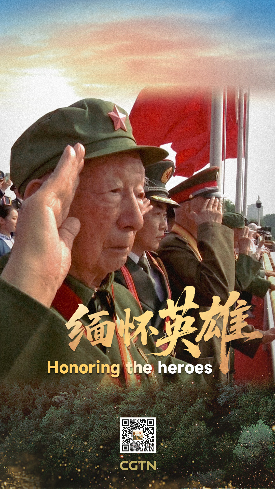 Honoring the heroes of China's resistance war against Japanese aggression