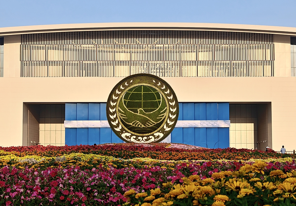 The exterior view of the 2025 SCO Summit in Tianjin, China, September 2, 2025. /VCG