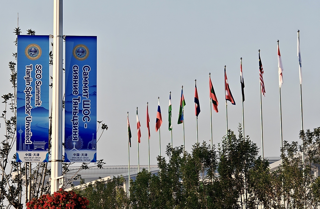 The exterior view of the main venue for the 2025 SCO Summit in Tianjin, China, September 2, 2025. /VCG 