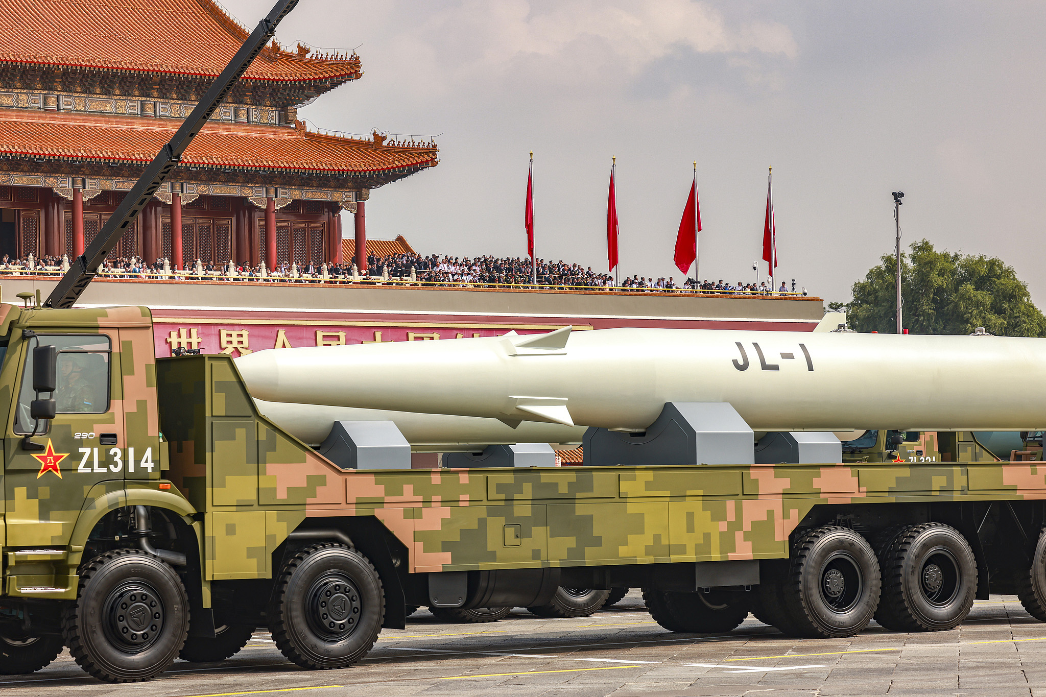 The JL-1 missiles are showcased during the V-Day military parade in Beijing, China, September 3, 2025. /VCG