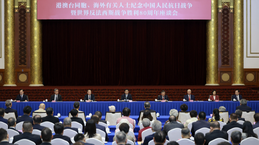 Overseas Chinese commemorate victory against Japanese aggression