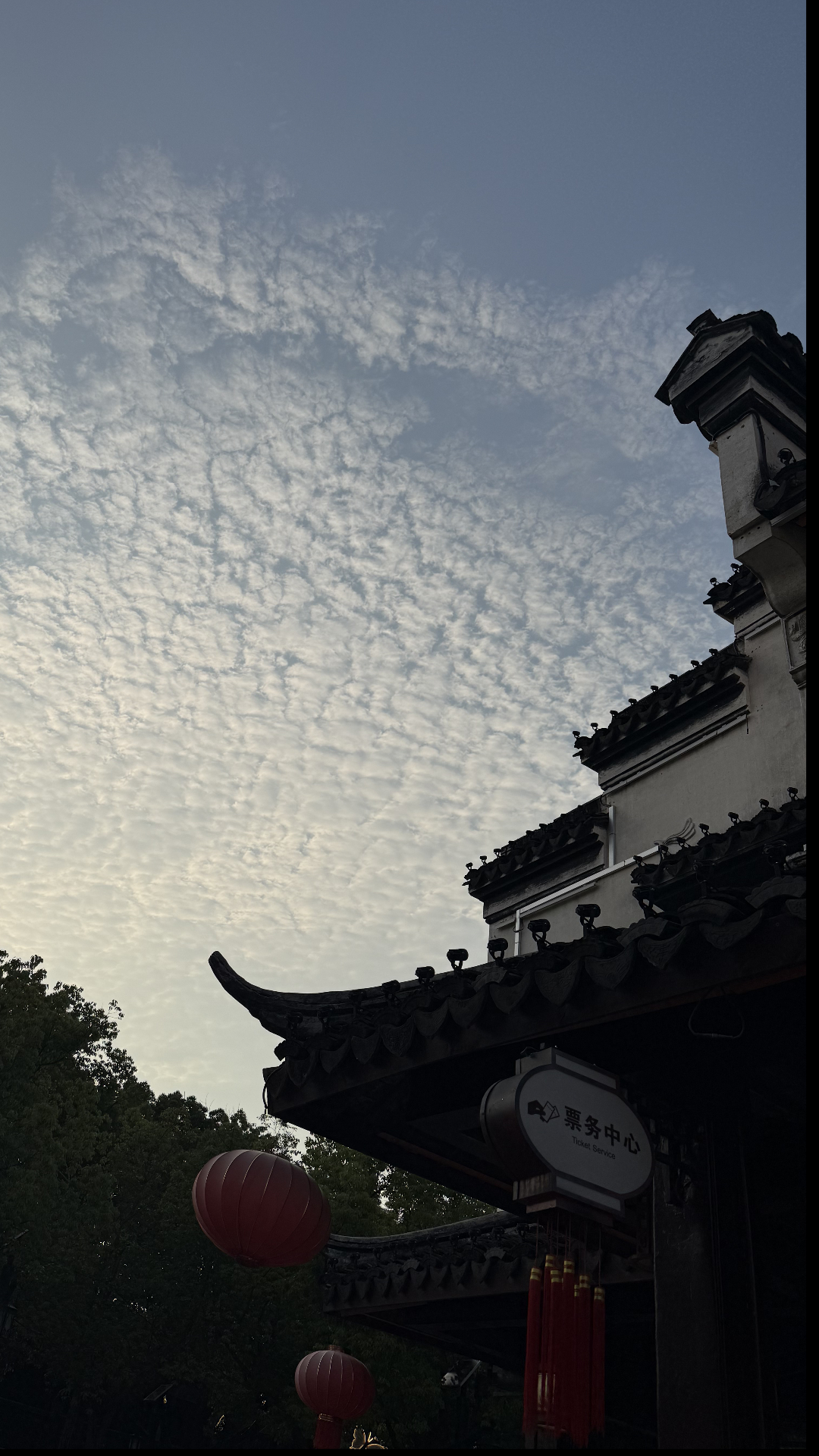 Tongli after dusk: The philosophy of stillness