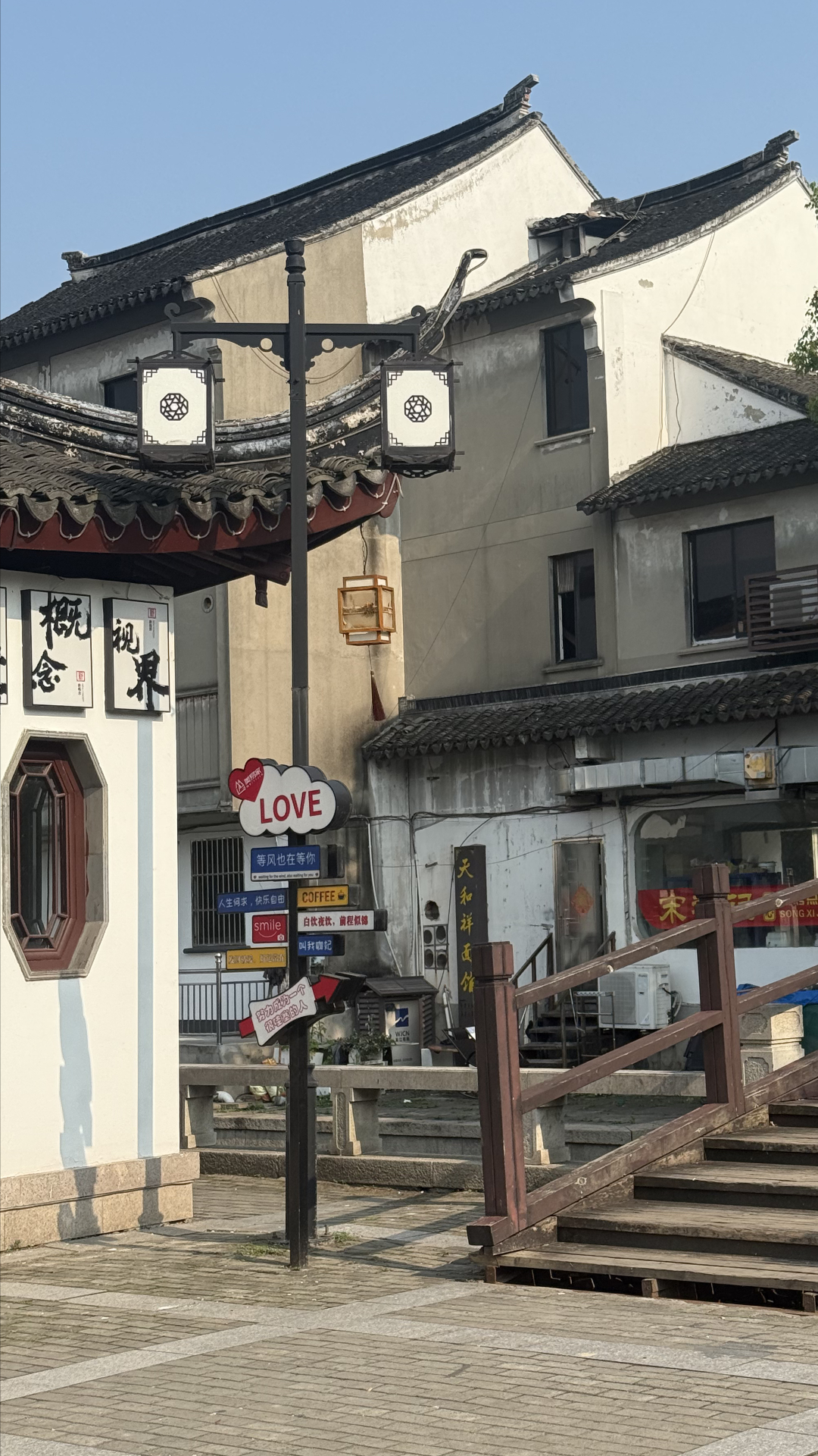 Tongli after dusk: The philosophy of stillness