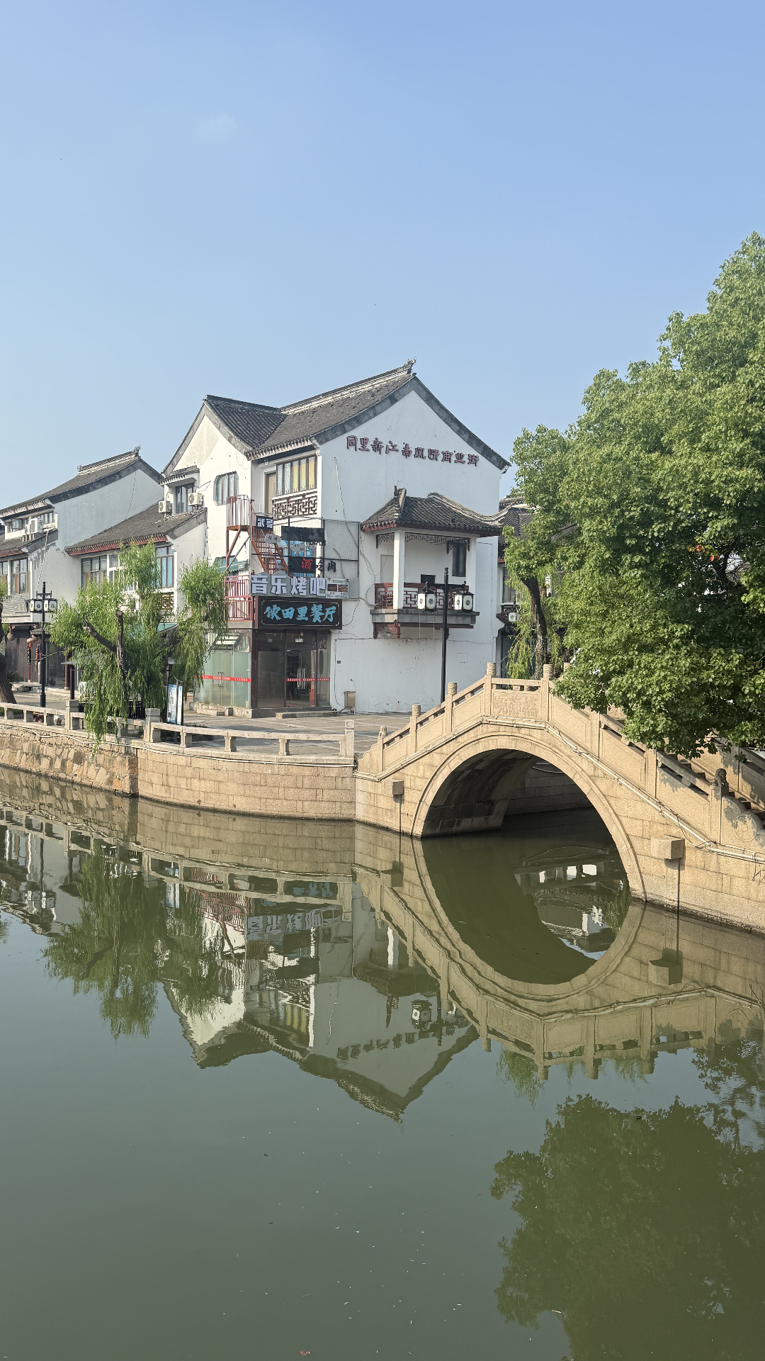 Tongli after dusk: The philosophy of stillness