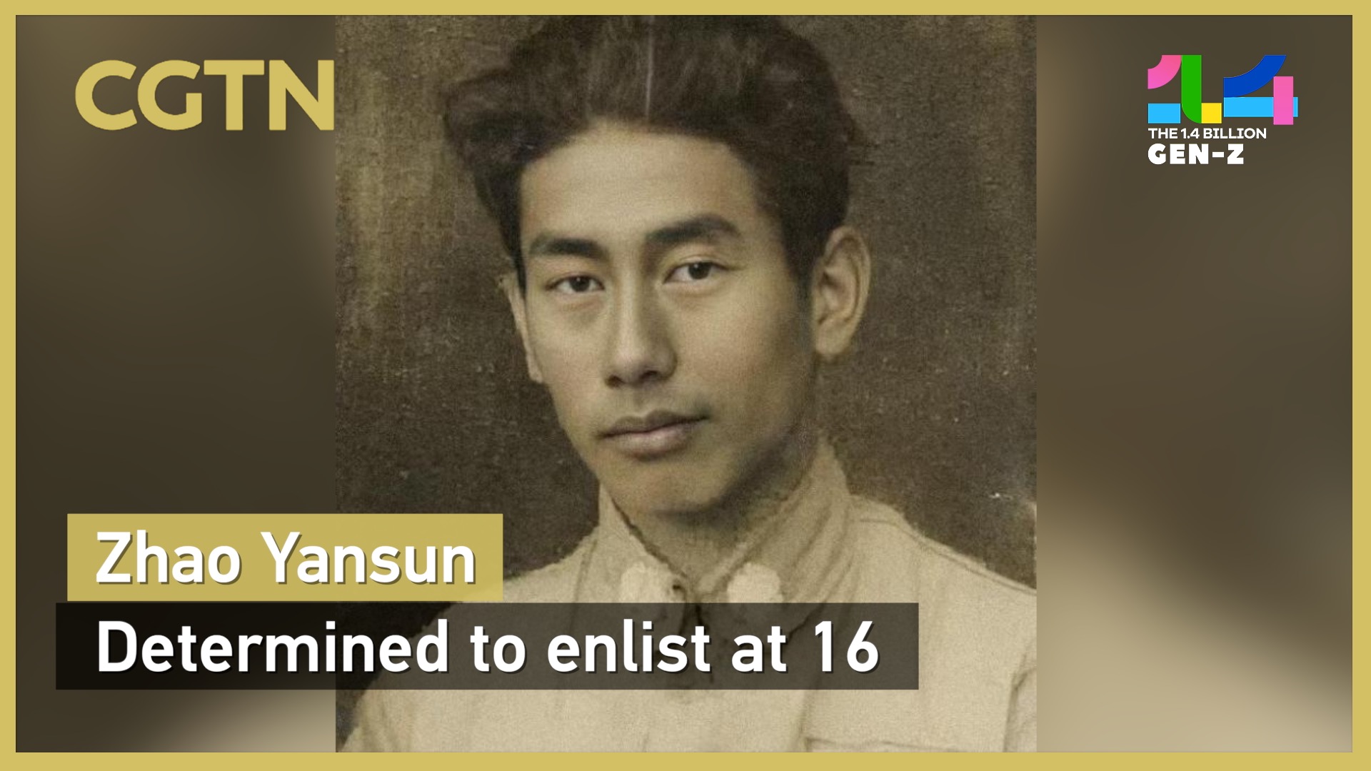 Zhao Yansun: The patriotic determination to join the army at 16