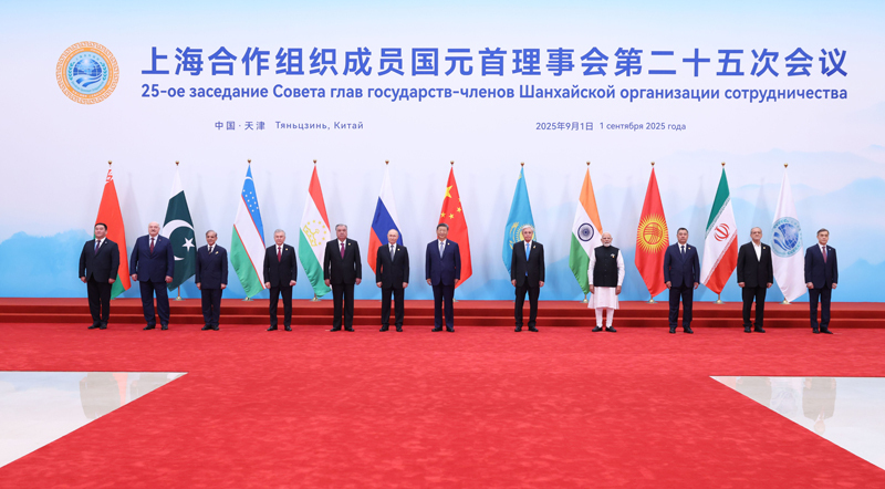 The 25th Meeting of the Council of Heads of State of the Shanghai Cooperation Organization is held at the Meijiang Convention and Exhibition Center in Tianjin, China, September 1, 2025. /Xinhua 