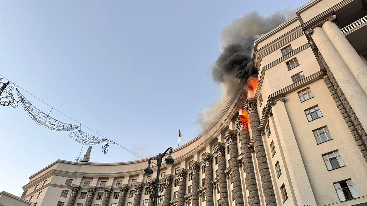 Smoke rises from the Cabinet of Ministers building after a Russian air attack in Kyiv, Ukraine, September 7, 2025. /VCG