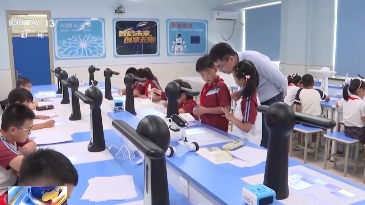 From robots to reality: China's classrooms get an AI makeover