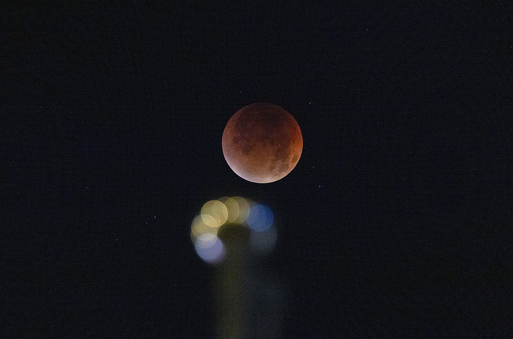 The blood moon in the sky during a total lunar eclipse, Beijing, China, September 8, 2025. /VCG