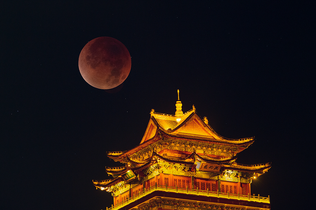 The blood moon in the sky during a total lunar eclipse, Jiujiang City, east China's Jiangxi Province, September 8, 2025. /VCG