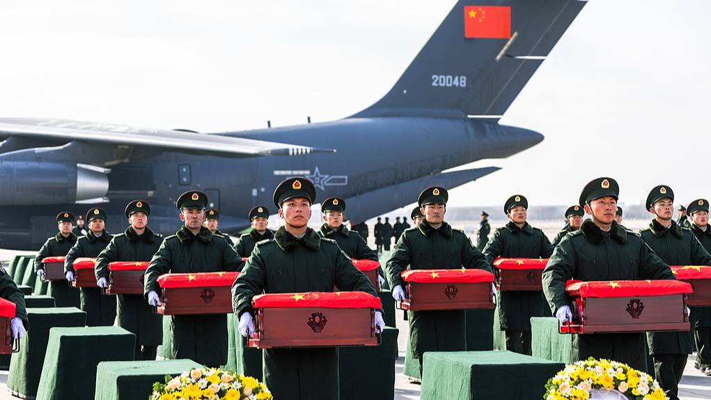 A ceremony is held to welcome back the 11th batch of Chinese People's Volunteers (CPV) martyrs' remains from Republic of Korea at the Taoxian International Airport in Shenyang City, northeast China's Liaoning Province, November 28, 2024. /VCG