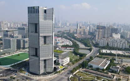 The headquarters building of New Development Bank (NDB) in east China's Shanghai. /Xinhua