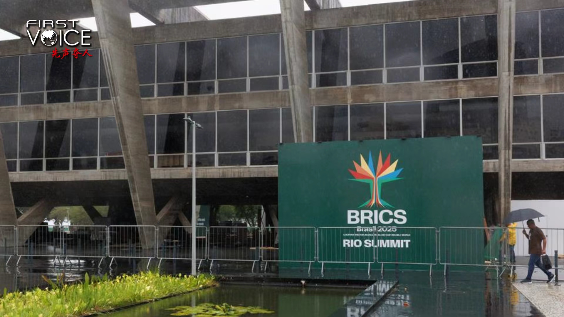 Why China-proposed GGI matters for BRICS